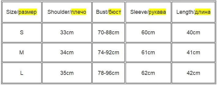 Basic Sheath Women Solid Turtleneck Tshirt Autumn Stretch Casual Undershirt Female All-match Street Activity Crop Tops
